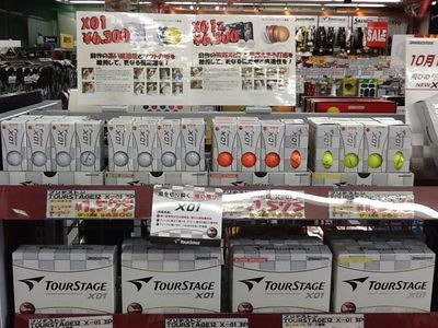 http://www.golfpartner.co.jp/997/x01%20001.jpg