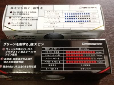 http://www.golfpartner.co.jp/997/x01%20003.jpg