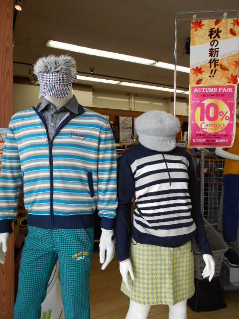 http://www.golfpartner.co.jp/997/yamaguchi.BMP