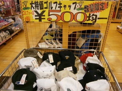 http://www.golfpartner.co.jp/998/%E7%94%BB%E5%83%8F%20222.jpg