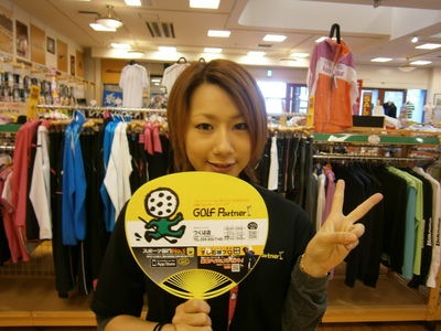 http://www.golfpartner.co.jp/998/%E7%94%BB%E5%83%8F%20326.jpg