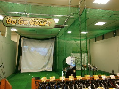 http://www.golfpartner.co.jp/998/%E7%94%BB%E5%83%8F%20341.jpg