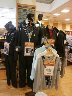 http://www.golfpartner.co.jp/998/2013_1228_1.jpg
