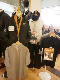http://www.golfpartner.co.jp/998/2013_1228_2.jpg