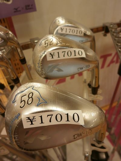 http://www.golfpartner.co.jp/998/2013_905_3.jpg