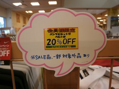 http://www.golfpartner.co.jp/998/56.jpg