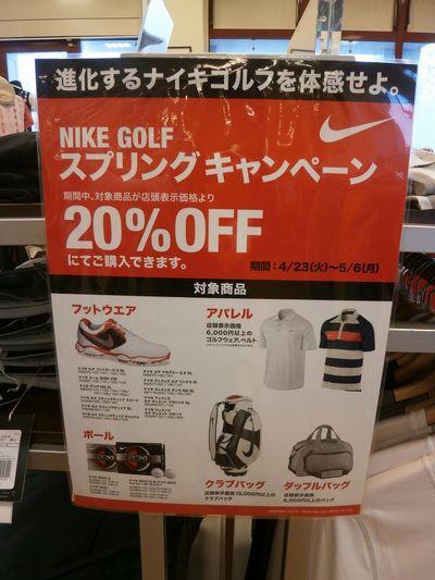 http://www.golfpartner.co.jp/998/57.jpg