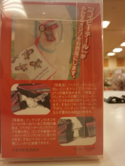 http://www.golfpartner.co.jp/998/70.jpg