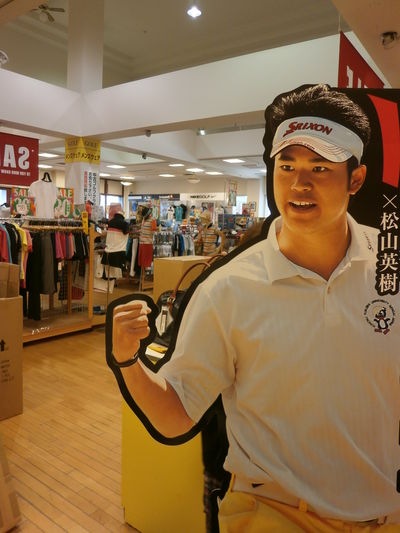 http://www.golfpartner.co.jp/998/P1010144.JPG