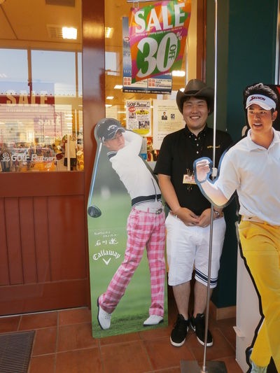http://www.golfpartner.co.jp/998/P1010179.JPG