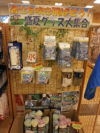 http://www.golfpartner.co.jp/998/P1010184.JPG