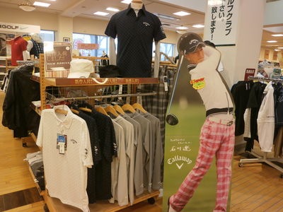 http://www.golfpartner.co.jp/998/P1010298.JPG