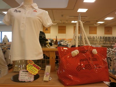 http://www.golfpartner.co.jp/998/P1010331.JPG
