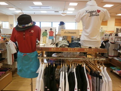 http://www.golfpartner.co.jp/998/P1010334.JPG