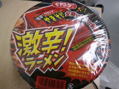 http://www.golfpartner.co.jp/998/P1010342.JPG