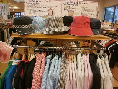 http://www.golfpartner.co.jp/998/P1010427.JPG