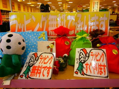 http://www.golfpartner.co.jp/998/PB270015.JPG
