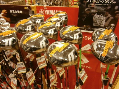 http://www.golfpartner.co.jp/998/PC290019.JPG