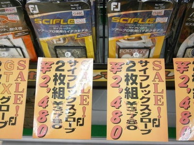 http://www.golfpartner.co.jp/999/P3040003-4.JPG