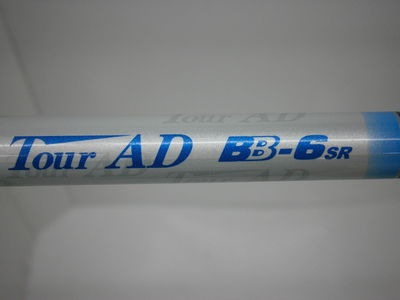http://www.golfpartner.co.jp/999/P6160003.JPG