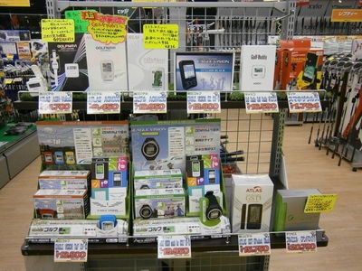 http://www.golfpartner.co.jp/999/P7120014.JPG
