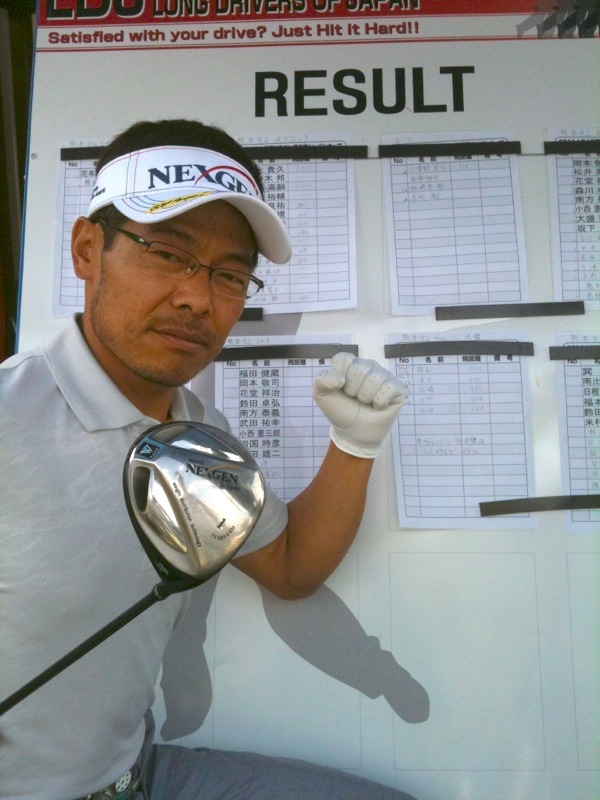 http://www.golfpartner.co.jp/admin/110502y1.jpg