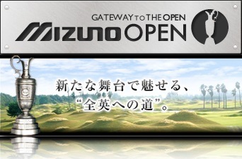 http://www.golfpartner.co.jp/admin/110623b.jpg