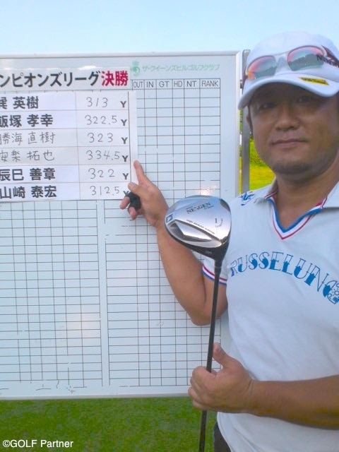 http://www.golfpartner.co.jp/admin/110728b.jpg