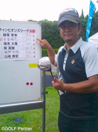http://www.golfpartner.co.jp/admin/110728d.jpg