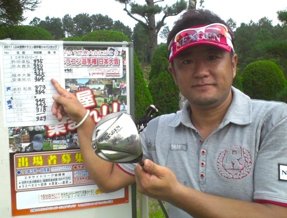 http://www.golfpartner.co.jp/admin/110730b.jpg