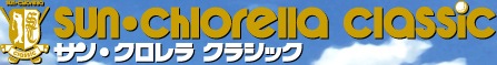 http://www.golfpartner.co.jp/admin/110731b.jpg