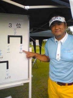http://www.golfpartner.co.jp/admin/110908e.jpg