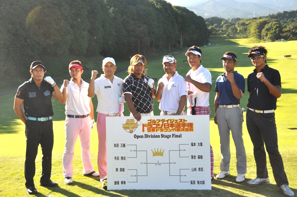 http://www.golfpartner.co.jp/admin/110918d.JPG