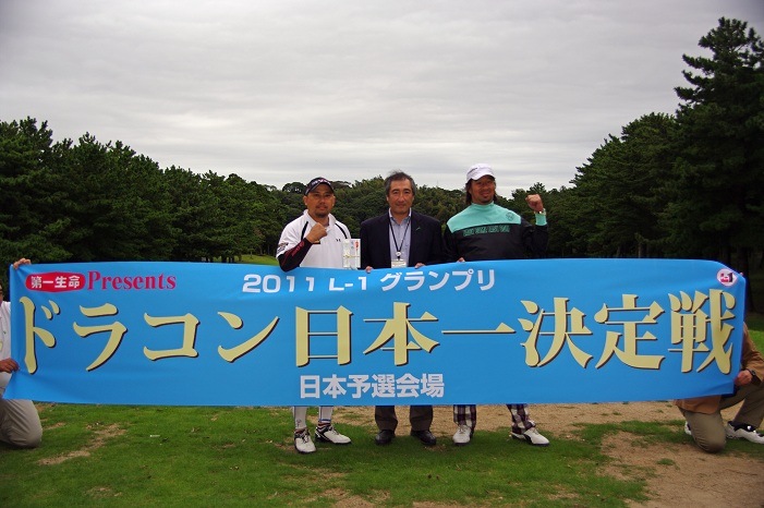 http://www.golfpartner.co.jp/admin/111002d.jpg