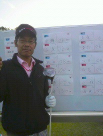 http://www.golfpartner.co.jp/admin/111017b.jpg