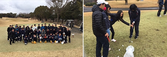 【社会貢献活動レポート】ゴルフ用具無償提供でゴルフ授業をスタートした高校生が、いよいよ初のゴルフ場ラウンド体験！
