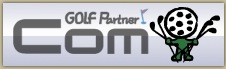 GOLF Partner Com