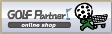 GOLF Partner online shop