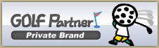 GOLF Partner Private Brand