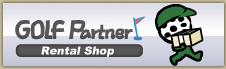 GOLF Partner Rental Shop