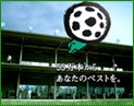 �S���p�N�o�����[�r�[
