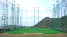練習場
