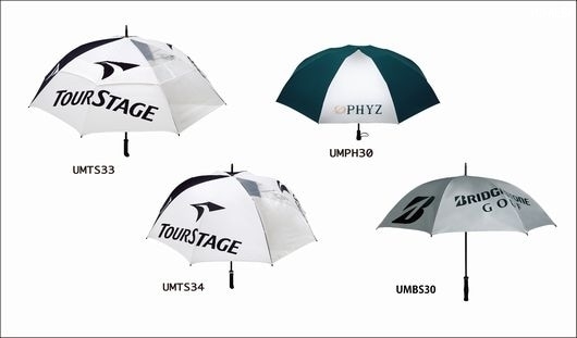 雨でも晴はれでもいろいろなときに使える