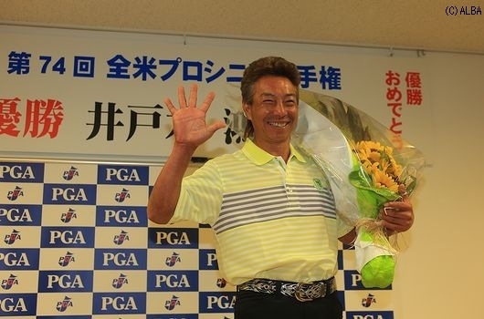 凱旋した井戸木、メジャーチャンプになっても親しみやすいキャラは健在！（撮影：福田文平）
