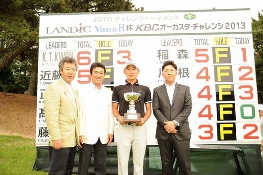 左からJGTO鈴木規夫理事、福高観光開発（株）副社長・高倉力矢さん、K・T・ゴン、（株）ランディックアソシエイツ　代表取締役社長・中山朋幸さん
