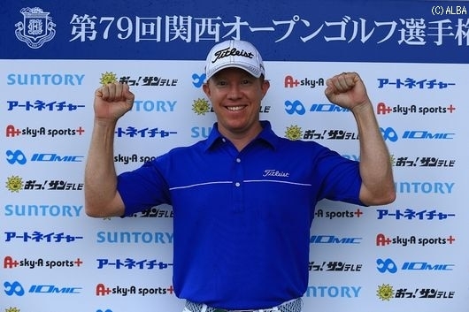 ツアー2勝目を挙げたブラッド・ケネディ（撮影：岩本芳弘）
