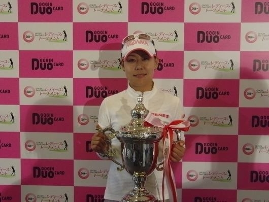 逆転で初優勝を挙げた丁允珠(写真提供LPGA)
