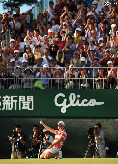 最終18番で劇的なバーディを奪い優勝を決めた宮里美香(撮影:米山聡明)