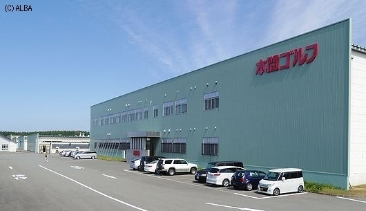 本間ゴルフが誇る酒田工場、クラブの研究開発から製造までを一貫して行うことができる（撮影：ＡＬＢＡ）