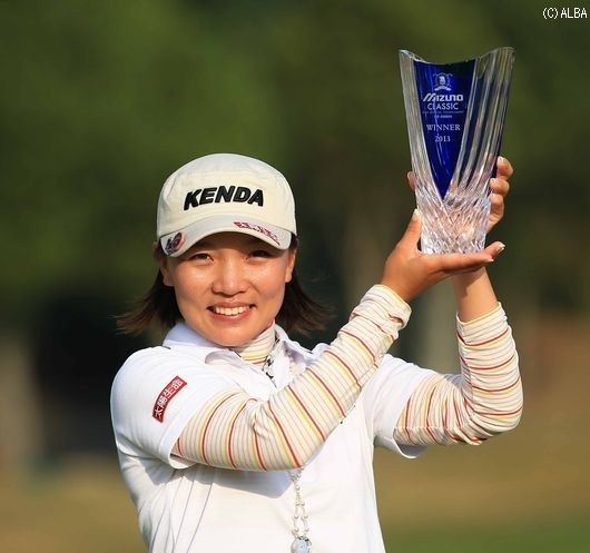8年かかった悲願の初優勝！（撮影：米山聡明）
